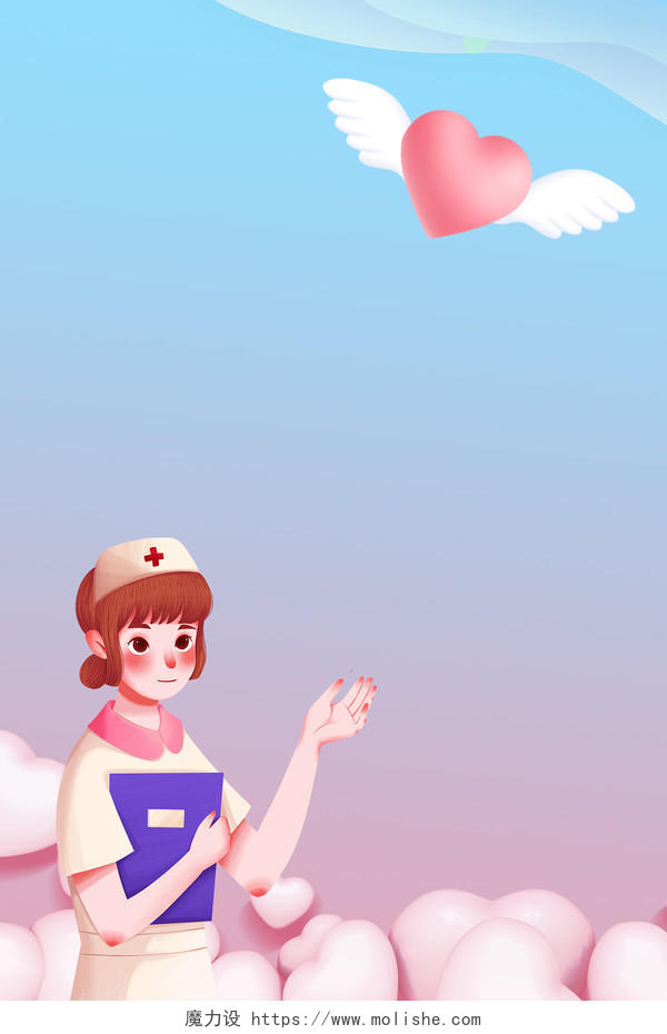 粉蓝色护士节卡通护士爱心翅膀展板背景512护士节背景